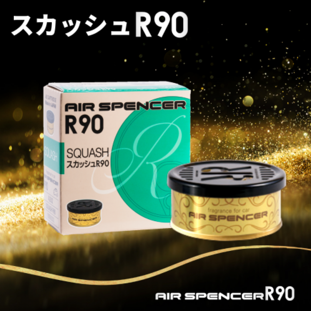 R90 - SQUASH AS CARTRIDGE AIR SPENCER AIR FRESHENER EIKOSHA CS-X3