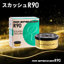 R90 - Squash As Cartridge Air Spencer Air Freshener Eikosha Cs-x3