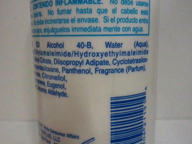 [ISOPLUS] SPRITZ SOFT HOLD CONDITIONING FORMULA VOLUME, SHINE 4OZ - Image 3 of 4