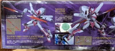 CODE GEASS VINCENT Commander Model kit 1:35 BANDAI Lelouch of the