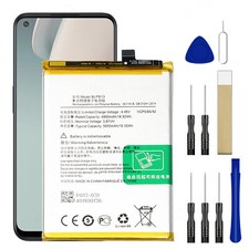 BLP813 Replacement Battery For OnePlus Nord N100 BE2015