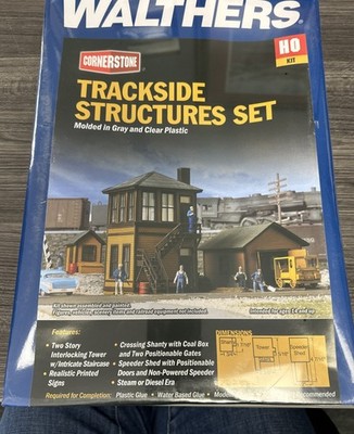 Walthers Cornerstone HO Scale Kit 933-3530 Trackside Structures Set NIB