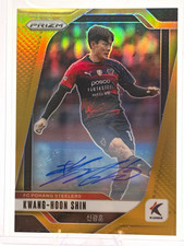 2026 Panini Obsidian K League Soccer Guide in-content 39
