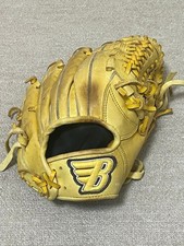 BRETT Professional Model General Softball Glove for Right-handed Throwing