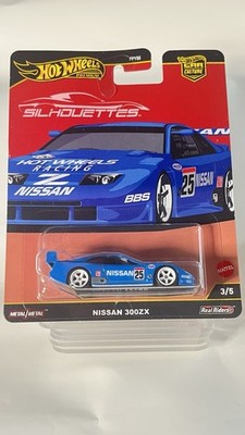 Hot Wheels Nissan 300ZX Z32 Silhouettes Car Culture Premium