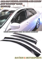 Fits 03-07 Honda Accord 4dr JDM Window Rain Guard Visors (Tinted)