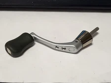 1 Okuma Part # 25003506 Handle Assembly Fits AL-20 and AL-30