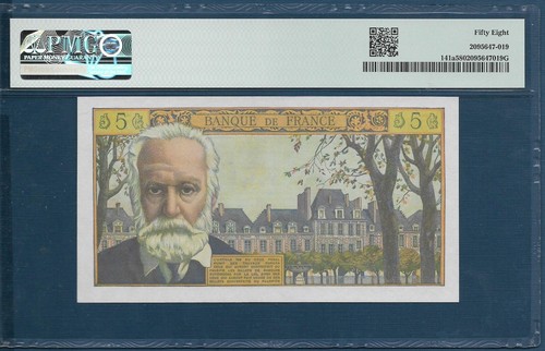 France 5 Nouveaux Francs, 1959, P 141a, PMG 58 AUNC - Picture 2 of 2