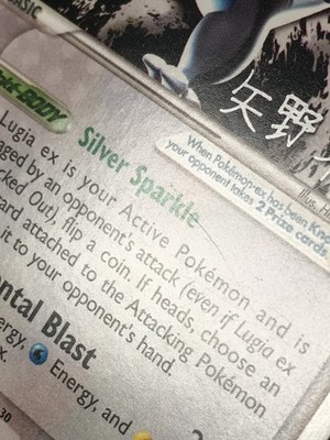 Pokémon TCG Lugia Ex 105/115 2006 World Championships Regular Non