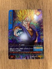 Dragon Ball Data Carddass Vegito Japanese Trading Card Super Rare