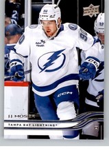 2025-26 Upper Deck Series 1 NHL Hockey Base Singles (Pick Your Cards)