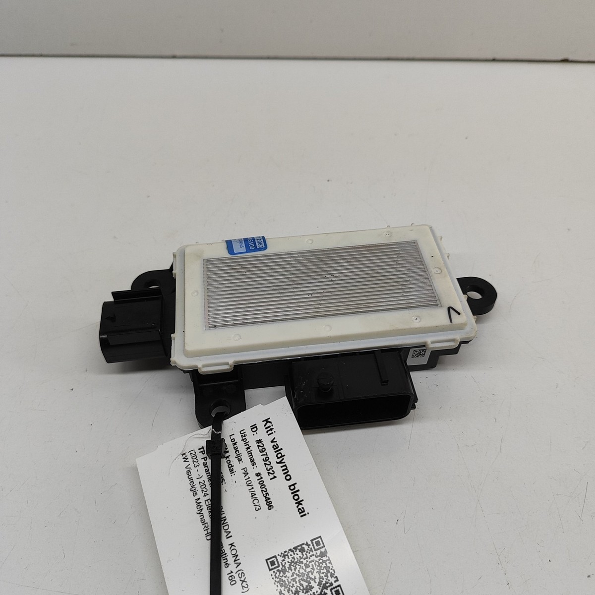 HYUNDAI KONA SX2 Cooling Fan Control Unit 254D0-DO500 Electricity 160kw  29792321 | eBay UK