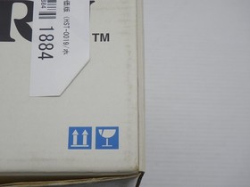 New SEGA Saturn Console (HST-0019 / White) Sega Saturn JP GAME. 9000025011884
