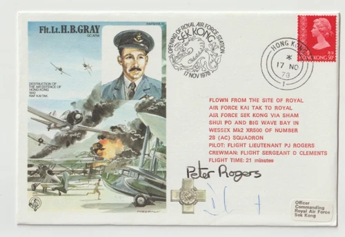 17/11/1978 Hong Kong Flown Cover - Flt. Lt. H.B. Gray GC., AFM. - HANDSIGNED