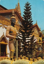 MALDIVES MALAYSIA PENANG