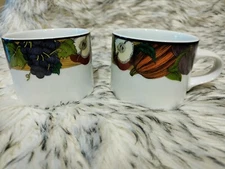 90's Vintage DANSK Cornucopia Coffee Cups Set of 2 Fruit and Vegetable 2 5/8"