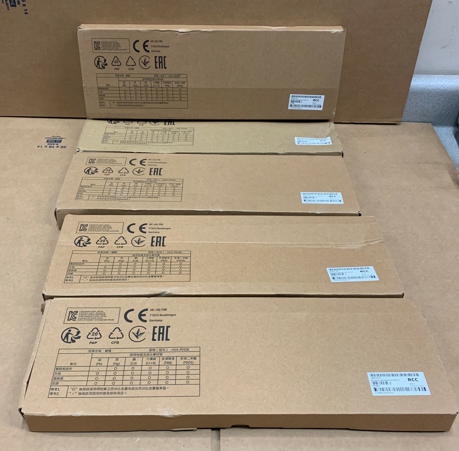 LOT OF 5 NEW DISTRESSED BOX HP 320K USB Wired Slim Black Keyboards L96909-001 