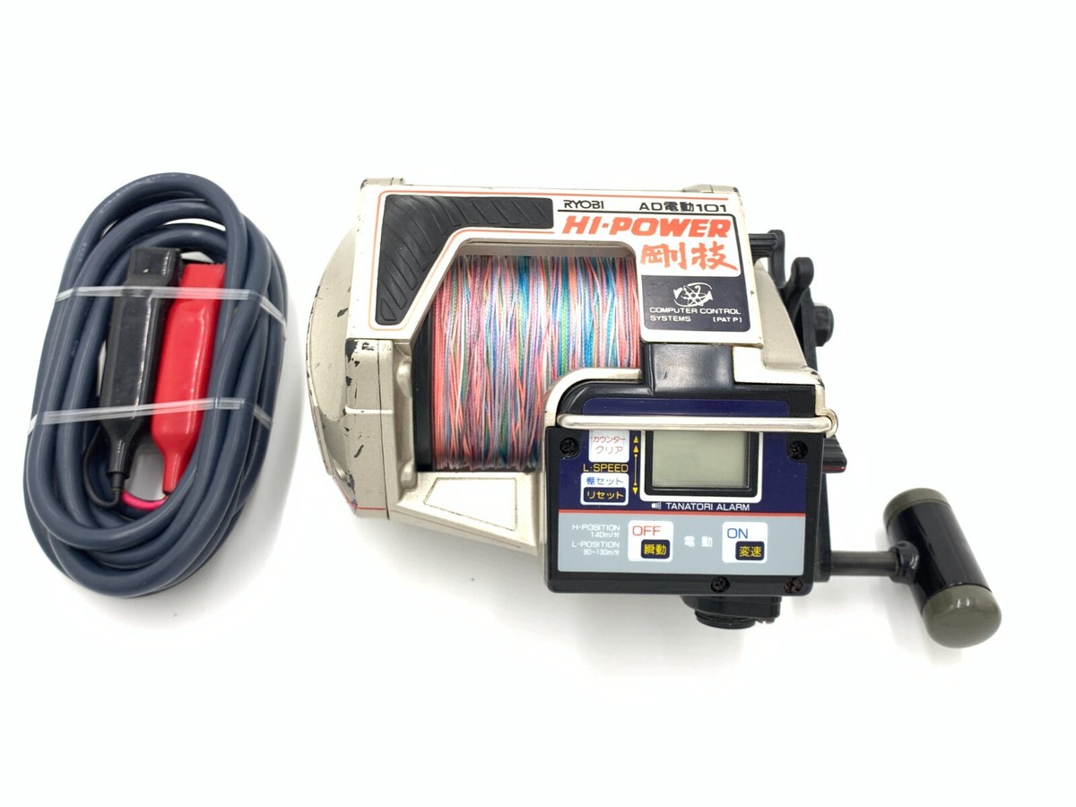 RYOBI AD電動100と101 HI POWER 【公式通販】