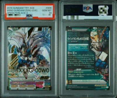 【PSA10】ガンダムトライエイジ ウイングガンダムゼロ(EW版) OA3 P PSA10 Wing Gundam Zero (EW Version) OA3-006 Perfect Rare Gundam