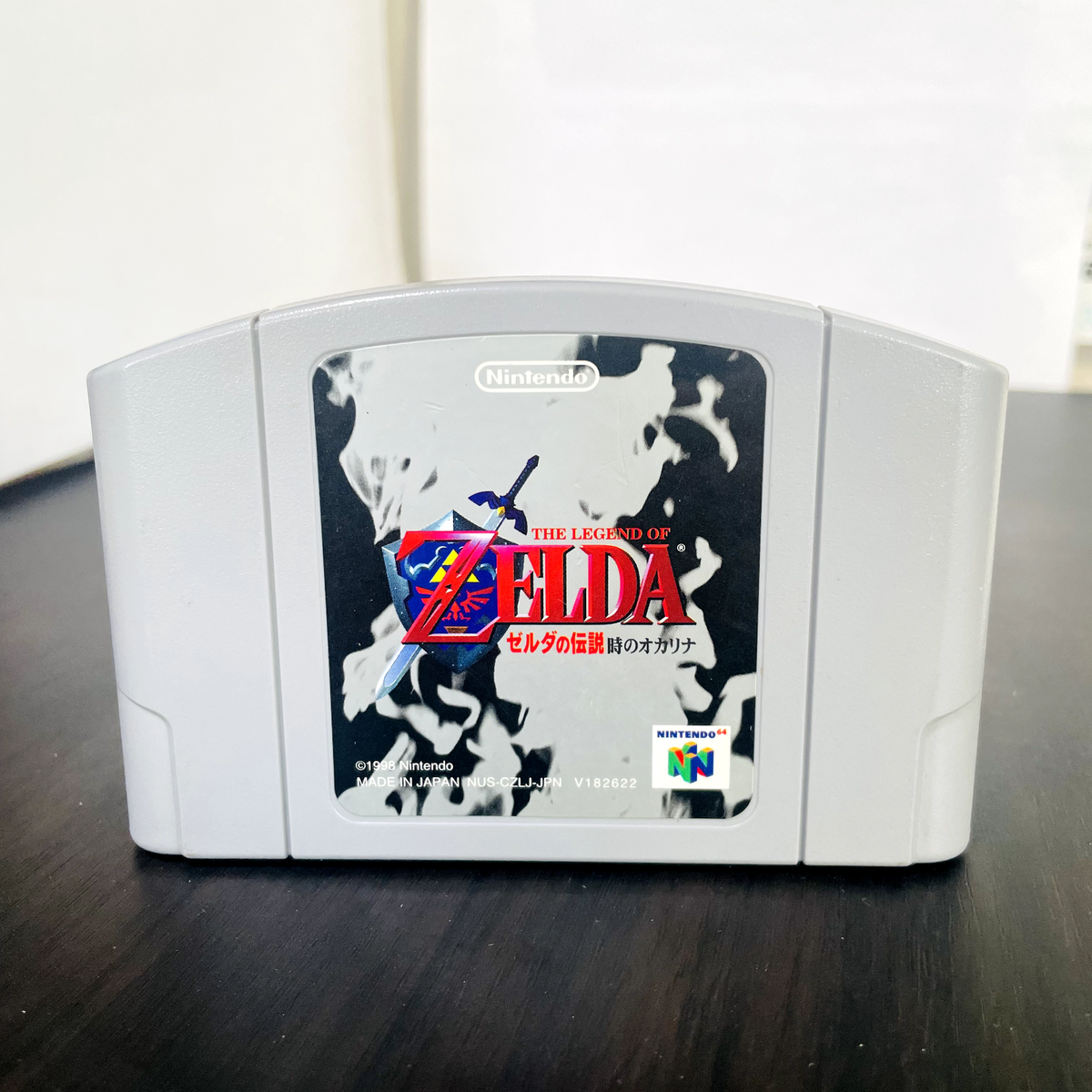 The Legend of Zelda: Ocarina of Time Nintendo 64 Japanese
