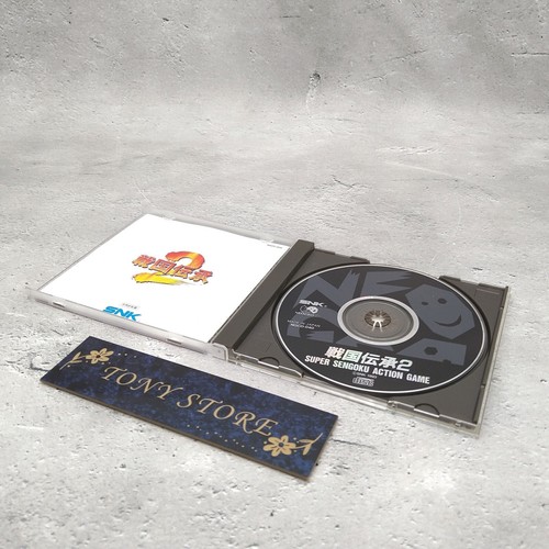Sengoku densho 2 Neo Geo CD SNK Japan Action Adventure Battle Retro Spiel 1993 - Bild 11 von 16