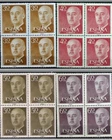 SPAIN YEAR1955 FRANCO, NEW STAMPS 4 BLOCK OF 4,