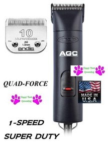 agc trimmer