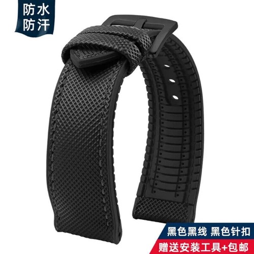 Nylon Kautschuk Uhrenarmband bunt wasserdicht weich Armband Dornschließe Armband 20-23 mm - Bild 59 von 60