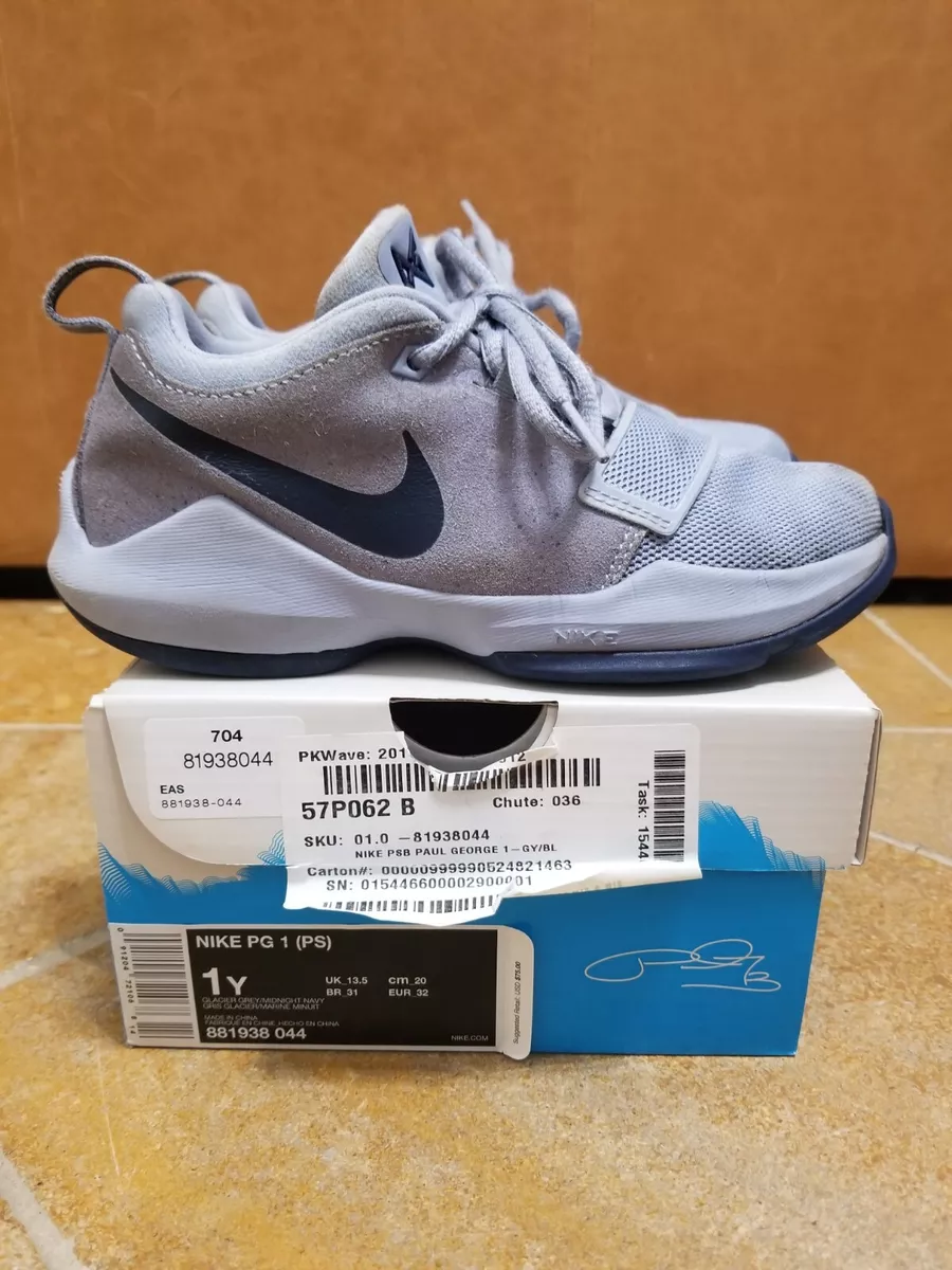 Pg cheap 1 gray