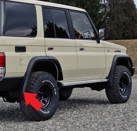Toyota OEM Land Cruiser prado KZJ78 93-96 REAR MUDGUARD RH