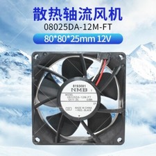 NMB 08025DA-12M-FT 8025 12V 0.08A 8cm silent power supply case cooling fan