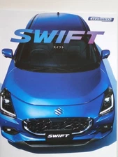 Catalog Swift Hybrid ZCDDS 2023 3r