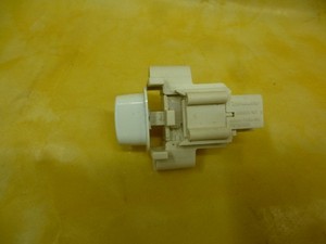 Spühlmaschine  Miele  G646 SC Plus, TurboThermic Ersatzteile. Das defekte Teil,(