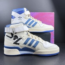 adidas Marvel x Forum 84 High Star Lord for Sale | Authenticity