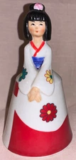 Vintage Schmid Bros Porcelain Bells of the World "Japanese Girl" made in Japan