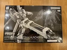 Bandai RG 1/144 Hyper Mega Bazooka Launcher für Hi-v Gundam