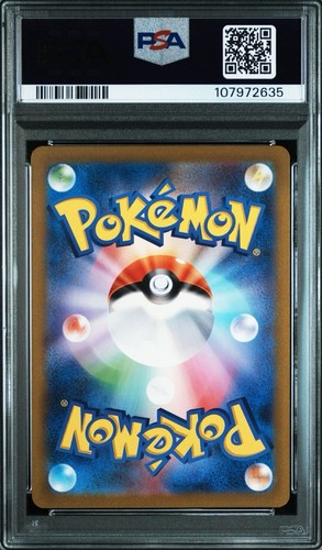 PSA 10 Charizard Venusaur Blastoise Sequential Set Pokemon Card Japanese 151 SEQ - Picture 14 of 20