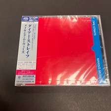 Making Movies Shm-Sacd by Dire Straits Super Audio CD SACD , 2014
