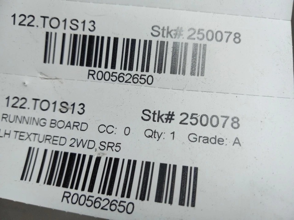 13 TOYOTA SEQUOIA SR5 DRIVER LEFT RUNNING BOARD TEXTURED - Image 3 of 4