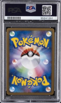 Eevee 011/012 Pts: Shaymin Lv.X Collection Pack Holo (Japanese