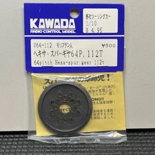 Vintage Kawada 64P 112T Spur Gear 64 Pitch 112 Tooth Pan Car Touring Yokomo HPI