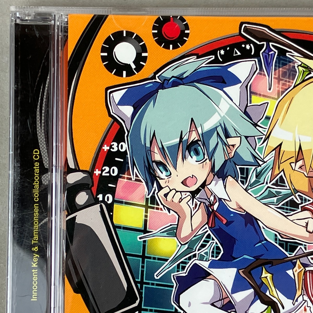 Thingy To The Innocent 19曲収録 Innocent Key Touhou Project InoTama Music Album CD Japan Import | eBay