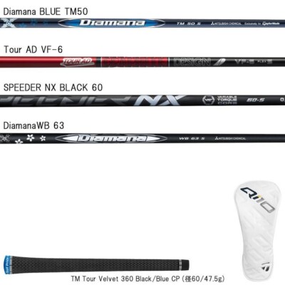 【USED】TaylorMade Qi10 9度 Diamana GT 50X TaylorMade Golf Club Driver Qi10 Men Loft 9° Diamana Blue TM50