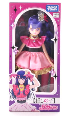TAKARA TOMY Oshi no Ko x Licca-chan Ai Hoshino Doll Animation