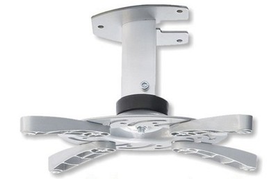 DMP Projektor Deckenhalter PM 101-15,6 cm Deckenabstand, max 15kg - Silber