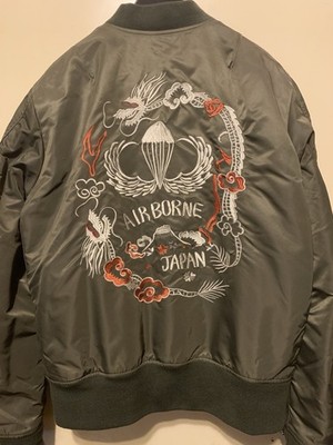 Schott NYC Herren Bomberjacke MA-1 XL grün/orange Nylon mit Patches