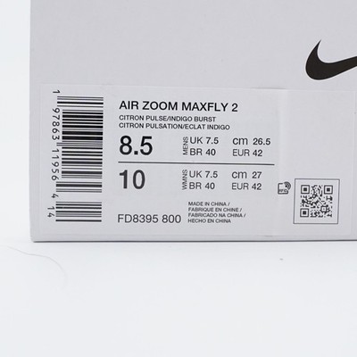 Nike Air Zoom Maxfly 2 Racing Spikes Track & Field Citron Pulse