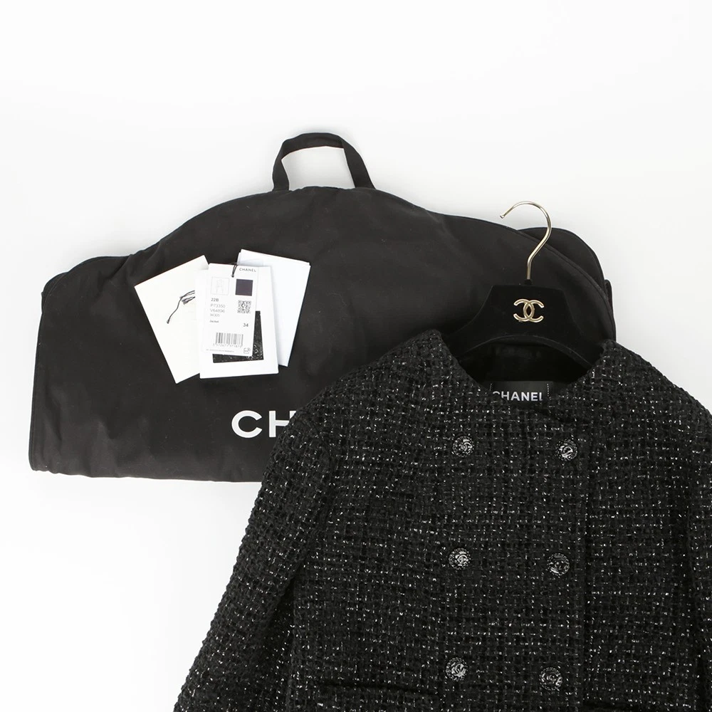 Giacca tweed iridescente CHANEL 98624215