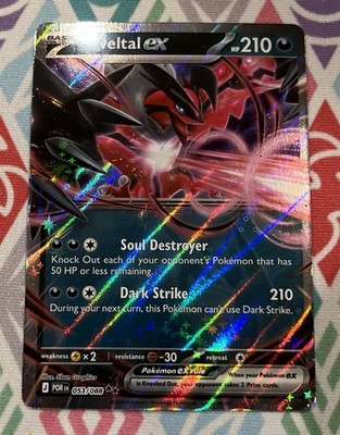 pokemon ex cards where to buy Pokemon Cards ULTRA RARE Crate main image 0
