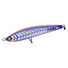 Daiwa Lure Saltiga Cuddler 160F Dawn Kira